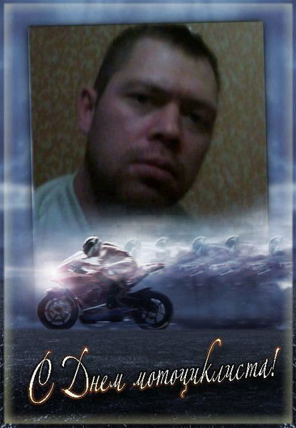 Евгений Швецов