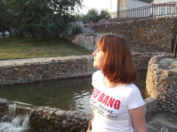 Ольга Першина