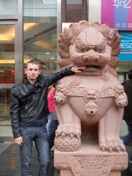 Роман Сергеев