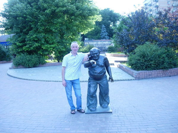 Сергей Ильинский