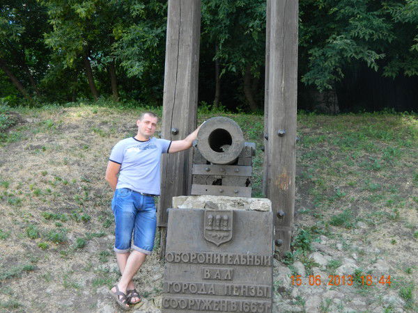 Владимир Ушаков