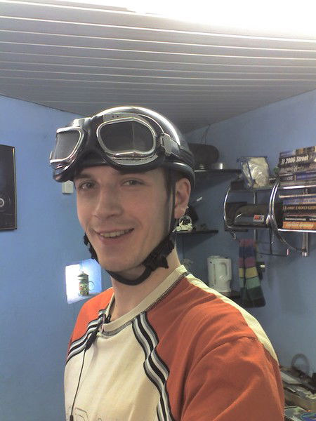 Дима Пунинский