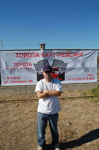 Рафф Протто