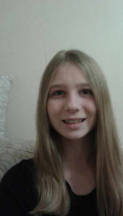 Кристина Чуйко