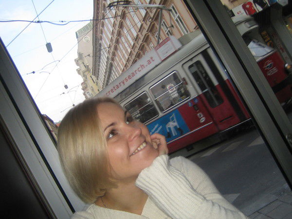 Юлия Иванова