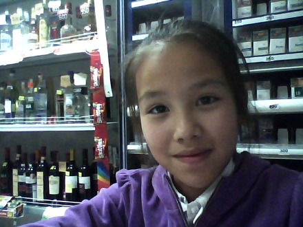 Аида Косумова