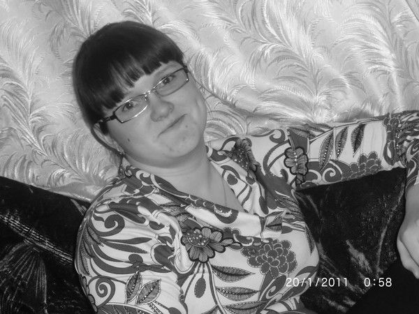 Валентина Гейнбихнер