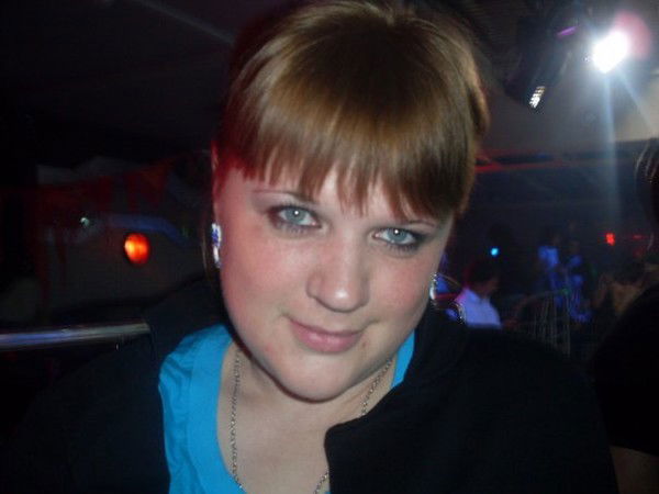 Полина Худякова