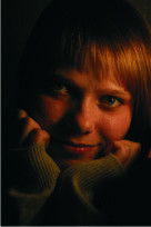 Елена Юртайкина