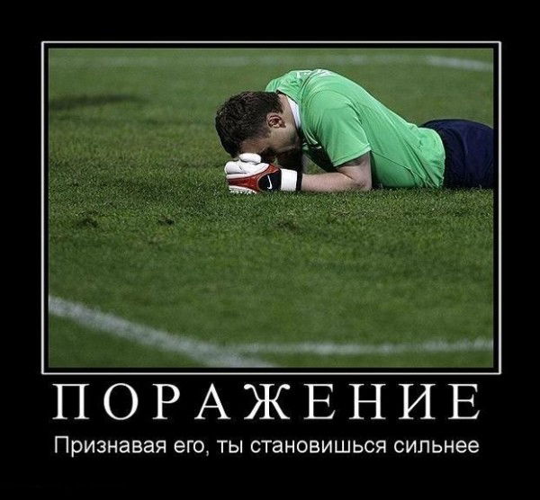 Саня Терещенко