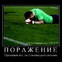 Саня Терещенко