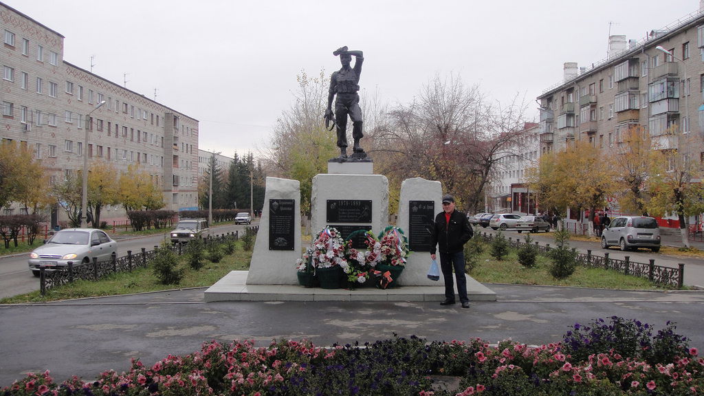 Рафаил Сафуанов