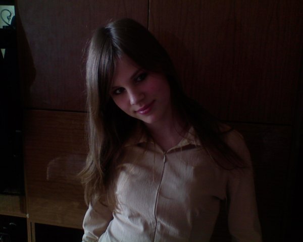 Женя Григорьева