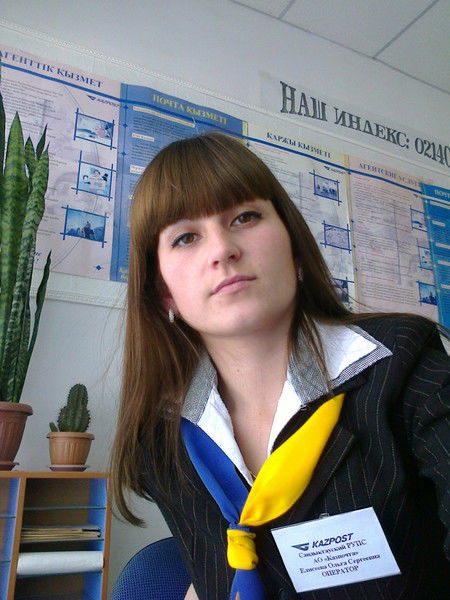 Ольга Елисеева