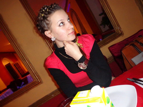 Евгения Белич