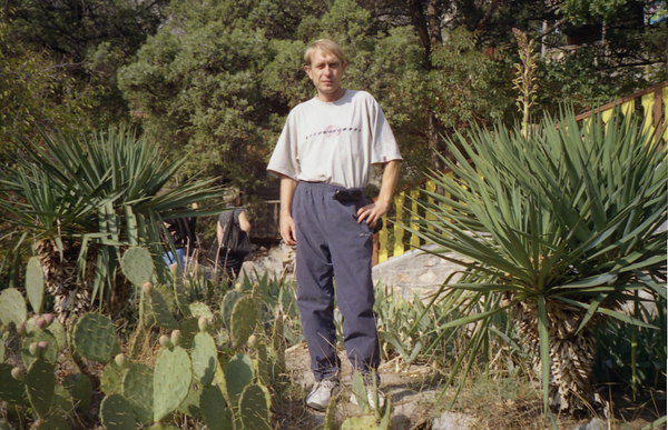 Виктор Дидык