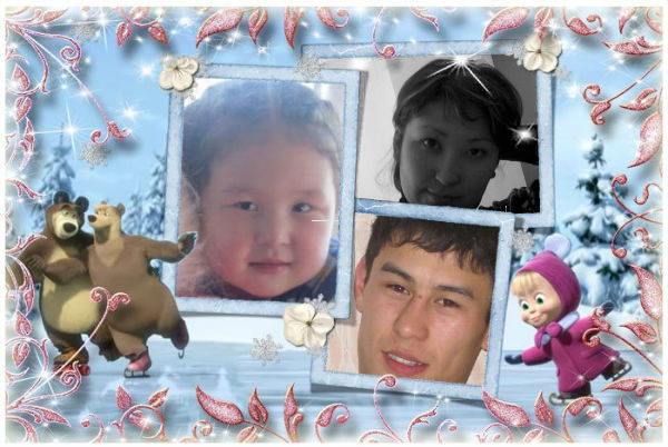 Айнура Рахимжанова