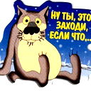 Юрий Литвицкий