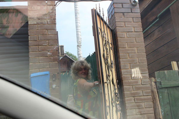 Лидия Мэтрэгуна