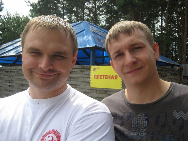 Андрей Пелипас