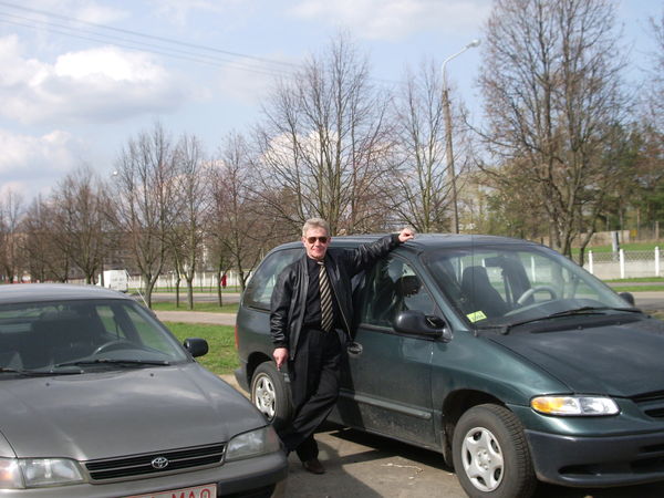 Дмитрий Фролов