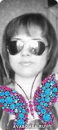 Людмила Сарбаа