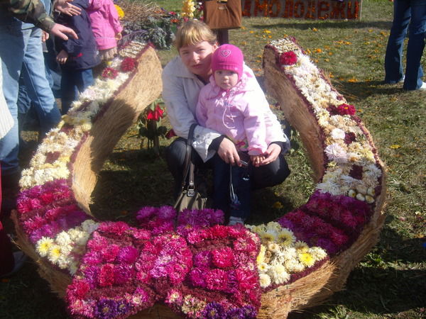 Алёна Иванова