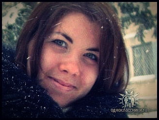 Ратушева Алина