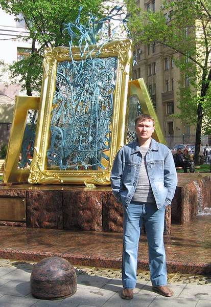 Рафаэль Муратов