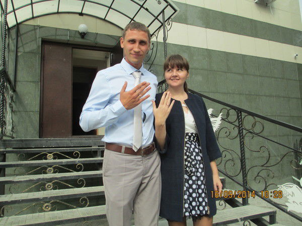 Иван Холдин