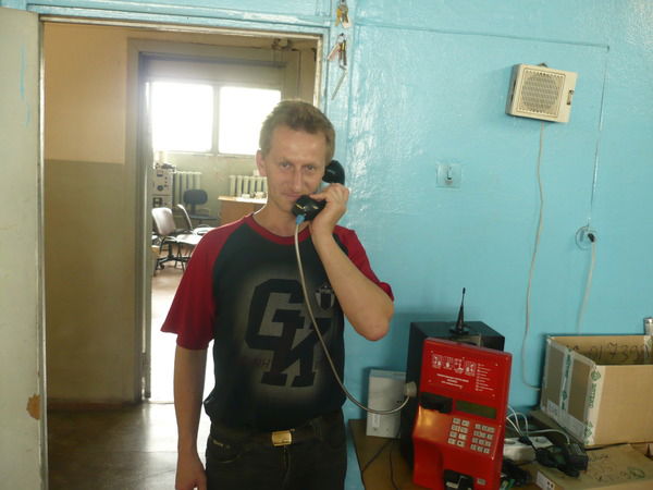 Александр Яновский