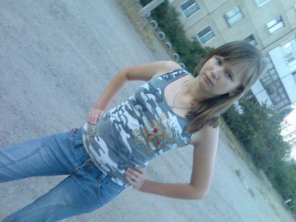 Алина Лобода