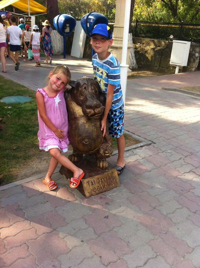 Вадик Мосиенко