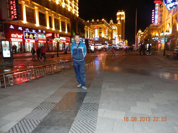 Максим Парилов