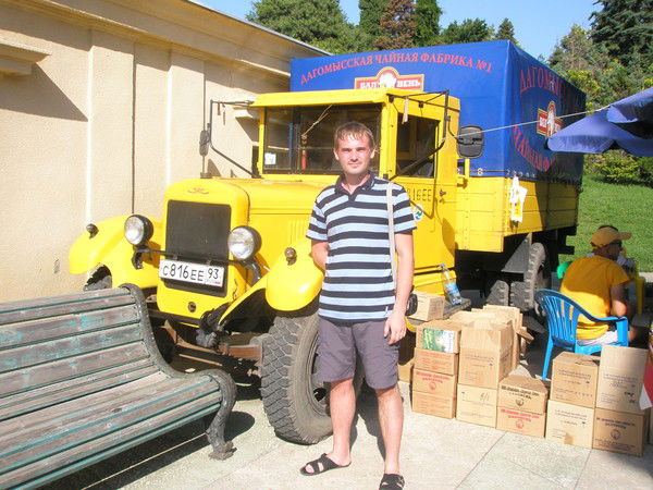 Константин Таиров