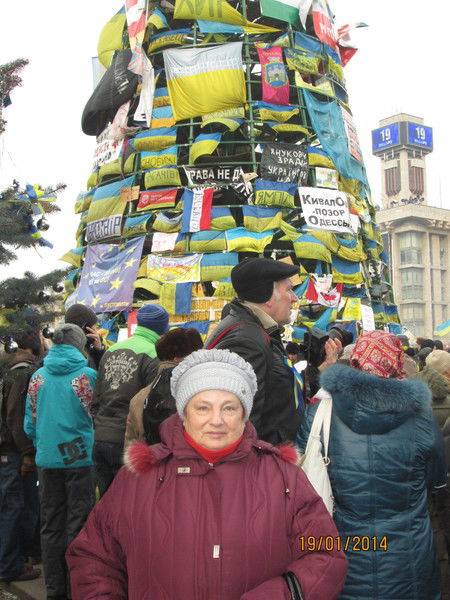 Надя Жолудь