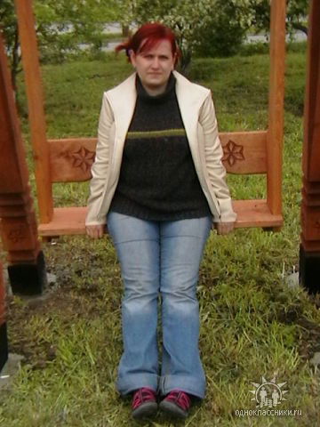 Анюта Рукавичникова