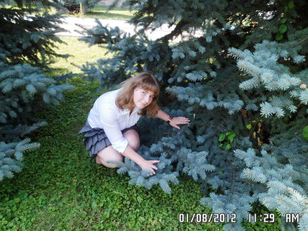 Anastasiya Panchenko