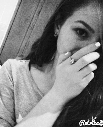 Виктория Рейх