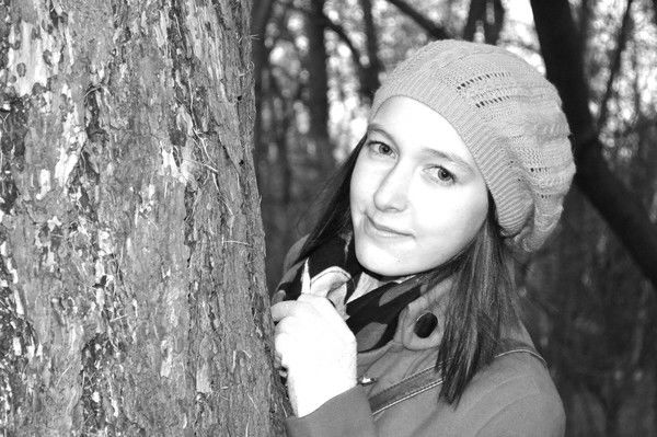 Розана Хузина