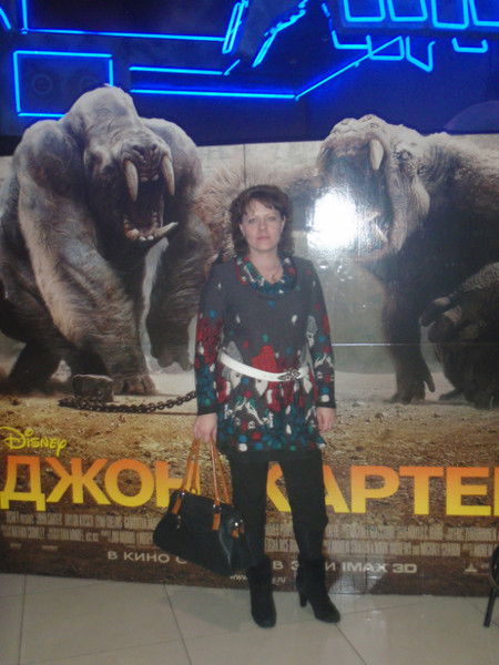 Татьяна Сумбаева