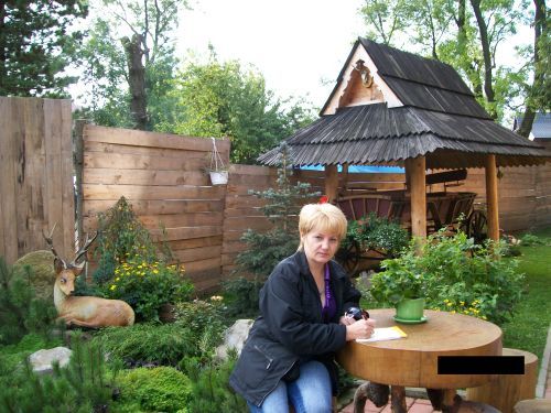 Елена Лейбер