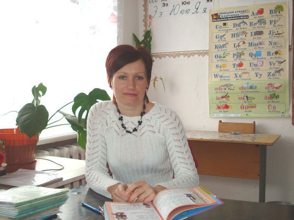 Наталья Коноплева