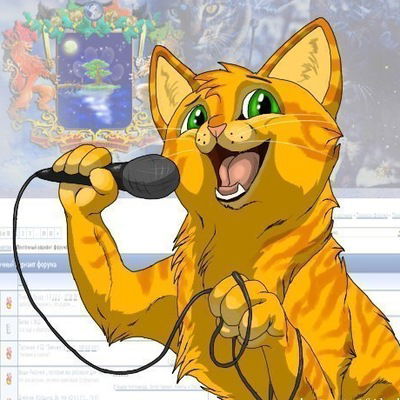 Белочка Воительница