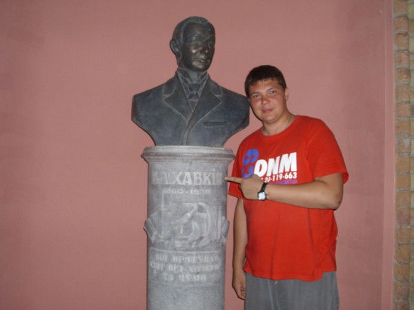 Артём Марусиченко