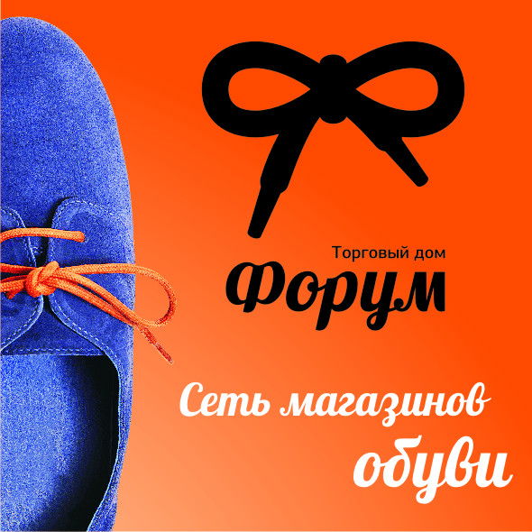 Ольга Данилова