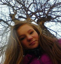 Таня Сиротюк