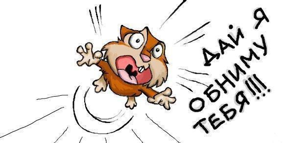 Полна Зайонц