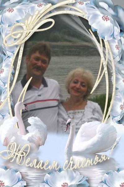 Cветлана Залойло