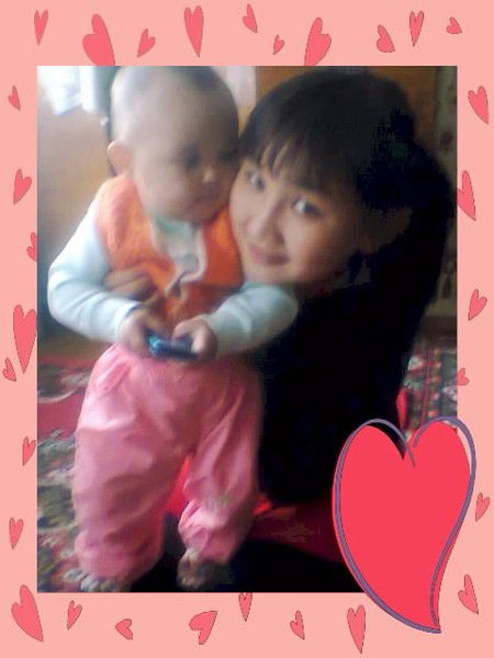 А*л*и*я* *******